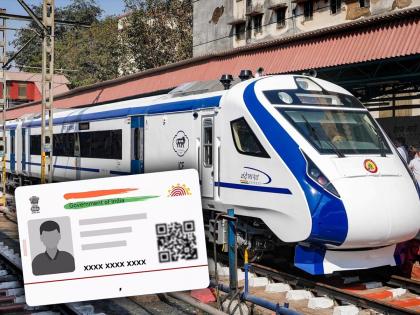 Will Mandatory e-Aadhaar Verification by Indian Railways End Tatkal Ticketing Chaos? | Will Mandatory e-Aadhaar Verification by Indian Railways End Tatkal Ticketing Chaos? Will Mandatory e-Aadhaar Verification by Indian Railways End Tatkal Ticketing Chaos? | Will Mandatory e-Aadhaar Verification by Indian Railways End Tatkal Ticketing Chaos?