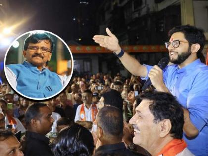 "Enormous response to Aditya Thackeray's visit, Maharashtra will be seen as Shiv Sena": Sanjay Raut | "Enormous response to Aditya Thackeray's visit, Maharashtra will be seen as Shiv Sena": Sanjay Raut "Enormous response to Aditya Thackeray's visit, Maharashtra will be seen as Shiv Sena": Sanjay Raut | "Enormous response to Aditya Thackeray's visit, Maharashtra will be seen as Shiv Sena": Sanjay Raut