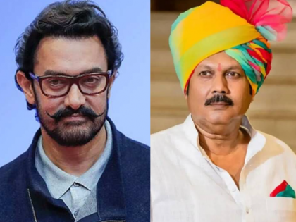Pune Man Tries to Dupe Aamir Khan by Posing as MP Udayanraje Bhosale; FIR Lodged in Kolhapur | Pune Man Tries to Dupe Aamir Khan by Posing as MP Udayanraje Bhosale; FIR Lodged in Kolhapur