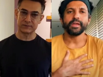 Aamir Khan, Farhan Akhtar & others collaborate to recreate the song Dil Chahta Hai to raise funds for COVID 19 | Aamir Khan, Farhan Akhtar & others collaborate to recreate the song Dil Chahta Hai to raise funds for COVID 19