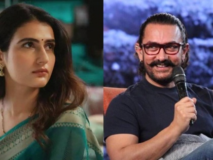 Aamir Khan and Fatima Sana Shaikh to get married? | Aamir Khan and Fatima Sana Shaikh to get married?