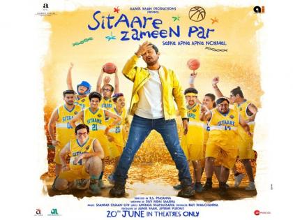 Why Aamir Khan’s Sitaare Zameen Par Won’t Start Before 9 AM in Any Theatre | Why Aamir Khan’s Sitaare Zameen Par Won’t Start Before 9 AM in Any Theatre Why Aamir Khan’s Sitaare Zameen Par Won’t Start Before 9 AM in Any Theatre | Why Aamir Khan’s Sitaare Zameen Par Won’t Start Before 9 AM in Any Theatre