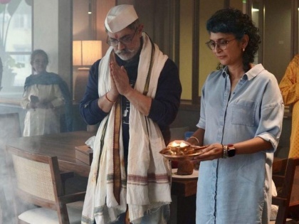 Aamir Khan performs Kalash Puja at his office after failure of Laal Singh Chaddha | Aamir Khan performs Kalash Puja at his office after failure of Laal Singh Chaddha