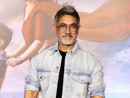 Aamir Khan and Dinesh Vijan to collaborate for Ujjwal Nikam biopic: Report | Aamir Khan and Dinesh Vijan to collaborate for Ujjwal Nikam biopic: Report