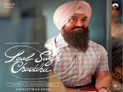 Aamir Khan's first glimpse as Laal Singh Chaddha is not to be missed! | Aamir Khan's first glimpse as Laal Singh Chaddha is not to be missed!