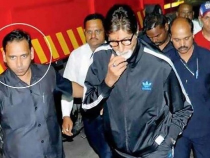 You will be shocked to know salary of Amitabh Bachchan's bodyguard, check out details | You will be shocked to know salary of Amitabh Bachchan's bodyguard, check out details