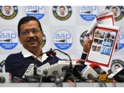 Delhi Assembly Elections: Arvind Kejriwal unveils new campaign | Delhi Assembly Elections: Arvind Kejriwal unveils new campaign