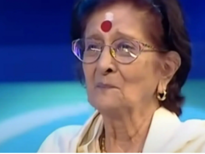 Rani Mukerji’s maternal grandmother, Arati Roy passes away at 92 | Rani Mukerji’s maternal grandmother, Arati Roy passes away at 92