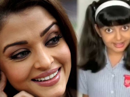 Aaradhya Bachchan’s video giving a speech in Hindi goes viral | Aaradhya Bachchan’s video giving a speech in Hindi goes viral