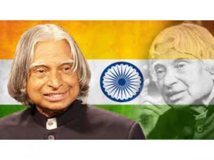 Not just 'Missile Man': Here are five scientific contributions of APJ Abdul Kalam on his 89th birth anniversary | Not just 'Missile Man': Here are five scientific contributions of APJ Abdul Kalam on his 89th birth anniversary Not just 'Missile Man': Here are five scientific contributions of APJ Abdul Kalam on his 89th birth anniversary | Not just 'Missile Man': Here are five scientific contributions of APJ Abdul Kalam on his 89th birth anniversary