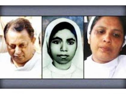 Abhaya murder: Kottur gets 2 life terms, Steffi sentenced to life | Abhaya murder: Kottur gets 2 life terms, Steffi sentenced to life Abhaya murder: Kottur gets 2 life terms, Steffi sentenced to life | Abhaya murder: Kottur gets 2 life terms, Steffi sentenced to life