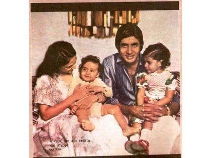 See Pics! Abhishek Bachchan wishes sister Shweta Nanda with a special Insta post | See Pics! Abhishek Bachchan wishes sister Shweta Nanda with a special Insta post