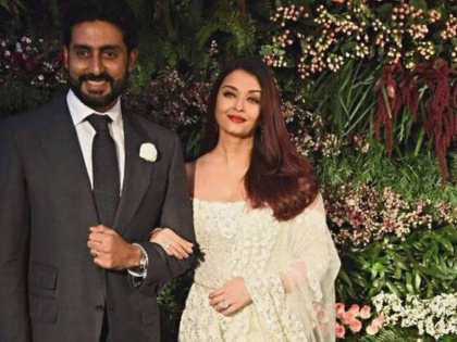Abhishek Bachchan issues statement after his morphed pic with Ashwarya goes viral! | Abhishek Bachchan issues statement after his morphed pic with Ashwarya goes viral!