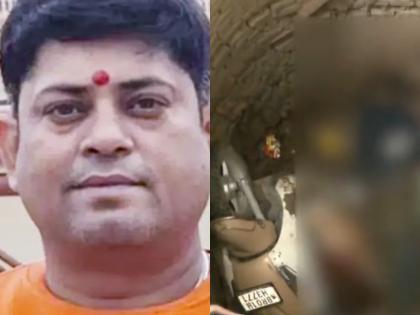 Who Was Abhishek Varun? Missing Patna Bank Manager Found Dead in Well in Beur; Probe Launched | Who Was Abhishek Varun? Missing Patna Bank Manager Found Dead in Well in Beur; Probe Launched Who Was Abhishek Varun? Missing Patna Bank Manager Found Dead in Well in Beur; Probe Launched | Who Was Abhishek Varun? Missing Patna Bank Manager Found Dead in Well in Beur; Probe Launched