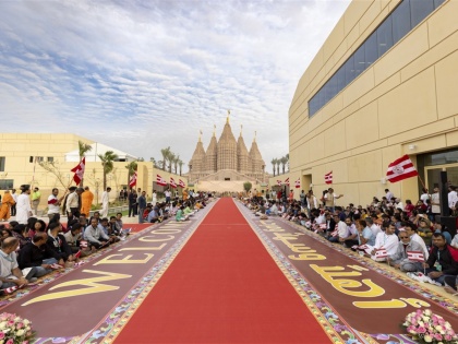 Abu Dhabi BAPS Mandir Opening: PM Narendra Modi to Inaugurate UAE’s Hindu Temple on February 14; Here's All You Need to Know | Abu Dhabi BAPS Mandir Opening: PM Narendra Modi to Inaugurate UAE’s Hindu Temple on February 14; Here's All You Need to Know