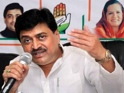 Congress leader Ashok Chavan may join BJP, claims Shiv Sena MLA | Congress leader Ashok Chavan may join BJP, claims Shiv Sena MLA