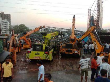 Pune: Billboard collapse injures one and traps several others during heavy rain | Pune: Billboard collapse injures one and traps several others during heavy rain