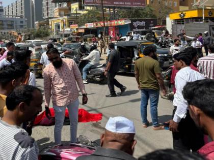Pune Accident: Woman Riding Two-Wheeler Dies After Being Hit by Mixer Truck in Hinjawadi's Pandav Nagar | Pune Accident: Woman Riding Two-Wheeler Dies After Being Hit by Mixer Truck in Hinjawadi's Pandav Nagar Pune Accident: Woman Riding Two-Wheeler Dies After Being Hit by Mixer Truck in Hinjawadi's Pandav Nagar | Pune Accident: Woman Riding Two-Wheeler Dies After Being Hit by Mixer Truck in Hinjawadi's Pandav Nagar