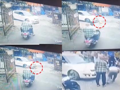 Mumbai Accident: Boy Injured in Mira Road After Being Hit by Car, CCTV Footage Sparks Outrage | Mumbai Accident: Boy Injured in Mira Road After Being Hit by Car, CCTV Footage Sparks Outrage