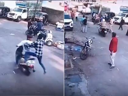 Nashik: Viral CCTV Video Shows Accused Escaping Bhadrakali Police Custody, Nabbed Within 24 Hours From Igatpuri | Nashik: Viral CCTV Video Shows Accused Escaping Bhadrakali Police Custody, Nabbed Within 24 Hours From Igatpuri Nashik: Viral CCTV Video Shows Accused Escaping Bhadrakali Police Custody, Nabbed Within 24 Hours From Igatpuri | Nashik: Viral CCTV Video Shows Accused Escaping Bhadrakali Police Custody, Nabbed Within 24 Hours From Igatpuri
