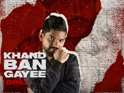 Watch Bharat Goel's Remix of "Khand Ban Gayee" from Amar Singh Chamkila Now! | Watch Bharat Goel's Remix of "Khand Ban Gayee" from Amar Singh Chamkila Now!