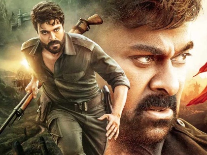 Exhibitors demand heavy compensation after box-office failure of Chiranjeevi-Ram Charan's Acharya | Exhibitors demand heavy compensation after box-office failure of Chiranjeevi-Ram Charan's Acharya
