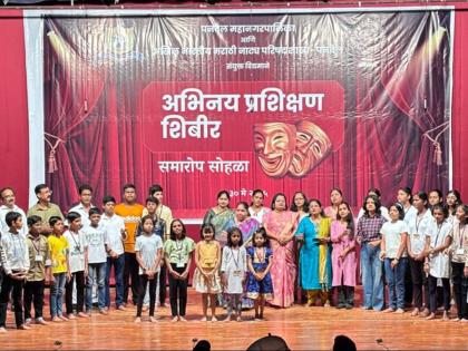 Panvel Municipal Corporation Nurtures Stage Talent in the Reels Era | Panvel Municipal Corporation Nurtures Stage Talent in the Reels Era Panvel Municipal Corporation Nurtures Stage Talent in the Reels Era | Panvel Municipal Corporation Nurtures Stage Talent in the Reels Era