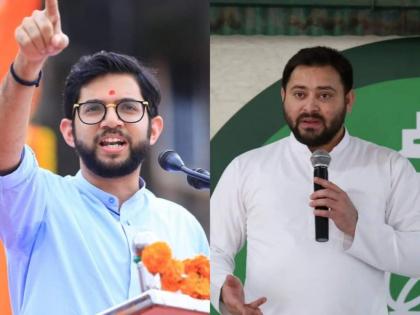 Shiv Sena leader Aaditya Thackeray to meet Bihar deputy CM Tejashwi Yadav today | Shiv Sena leader Aaditya Thackeray to meet Bihar deputy CM Tejashwi Yadav today