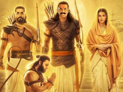 Prabhas Adipurush lands in legal trouble, FIR filed over new poster | Prabhas Adipurush lands in legal trouble, FIR filed over new poster Prabhas Adipurush lands in legal trouble, FIR filed over new poster | Prabhas Adipurush lands in legal trouble, FIR filed over new poster