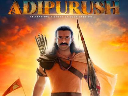 Adipurush release date pushed to June 2023 after poor VFX response | Adipurush release date pushed to June 2023 after poor VFX response