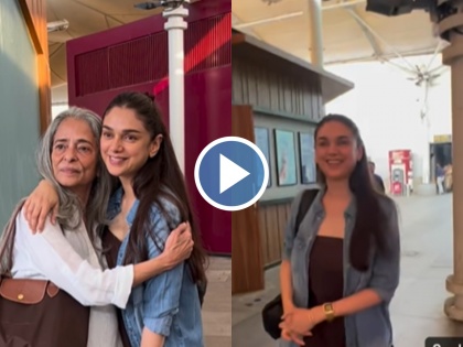 Aditi Rao Hydari Spotted First Time After Engagement, Gives Broad Smiles When Asked About Siddharth 'Jija Ji' (Watch Now) | Aditi Rao Hydari Spotted First Time After Engagement, Gives Broad Smiles When Asked About Siddharth 'Jija Ji' (Watch Now)