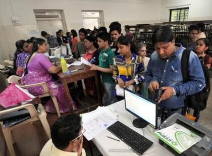 Over 1.2 Lakh Class 11 Admissions Completed in Nashik Division, Over 63,000 Seats Vacant | Over 1.2 Lakh Class 11 Admissions Completed in Nashik Division, Over 63,000 Seats Vacant Over 1.2 Lakh Class 11 Admissions Completed in Nashik Division, Over 63,000 Seats Vacant | Over 1.2 Lakh Class 11 Admissions Completed in Nashik Division, Over 63,000 Seats Vacant