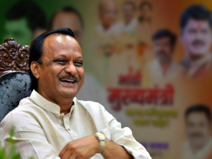 Beed: Banner featuring Ajit Pawar as future CM causes speculation in political circles | Beed: Banner featuring Ajit Pawar as future CM causes speculation in political circles