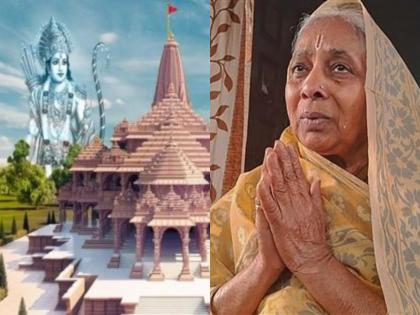 Jharkhand, Mauni Mata, To End 30-Year Silence on Ayodhya’s Ram Temple Inauguration | Jharkhand, Mauni Mata, To End 30-Year Silence on Ayodhya’s Ram Temple Inauguration
