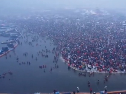 Basant Panchami 2024: Thousands of Devotees Take Holy Dip in Sangam at Magh Mela in UP; Aerial View | Basant Panchami 2024: Thousands of Devotees Take Holy Dip in Sangam at Magh Mela in UP; Aerial View