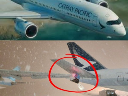 Cathay Pacific Clash at Japan Airport: Parked Passenger Plane Hit by Korean Airliner at New Chitose Airport, Video Surfaces | Cathay Pacific Clash at Japan Airport: Parked Passenger Plane Hit by Korean Airliner at New Chitose Airport, Video Surfaces