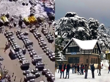 New Year's Celebration: Over 55,000 Vehicles Cause Traffic Chaos in Himachal Pradesh | New Year's Celebration: Over 55,000 Vehicles Cause Traffic Chaos in Himachal Pradesh