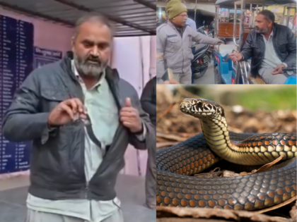 Watch: Snake-Bitten Man Brings Live Snake to Mathura Hospital Emergency Ward; Viral Video Surfaces | Watch: Snake-Bitten Man Brings Live Snake to Mathura Hospital Emergency Ward; Viral Video Surfaces Watch: Snake-Bitten Man Brings Live Snake to Mathura Hospital Emergency Ward; Viral Video Surfaces | Watch: Snake-Bitten Man Brings Live Snake to Mathura Hospital Emergency Ward; Viral Video Surfaces