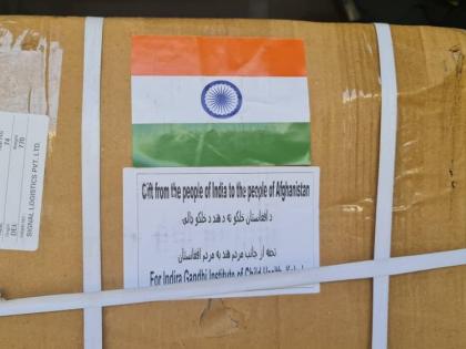 Indian Government sent medicines to Afghanistan, Farid Mamundzay thanked India for the help | Indian Government sent medicines to Afghanistan, Farid Mamundzay thanked India for the help