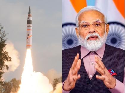 Mission Divyastra Twitter Reactions: Modi, Amit Shah Hail First Test Flight of Agni-5 Missile | Mission Divyastra Twitter Reactions: Modi, Amit Shah Hail First Test Flight of Agni-5 Missile