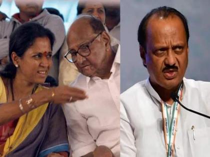 "Disrespect us, but not my father (Sharad Pawar)": Supriya Sule while lashing out at Ajit Pawar | "Disrespect us, but not my father (Sharad Pawar)": Supriya Sule while lashing out at Ajit Pawar