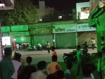 Two communities clash in Ahmednagar over Sambhaji Maharaj Jayanti procession | Two communities clash in Ahmednagar over Sambhaji Maharaj Jayanti procession