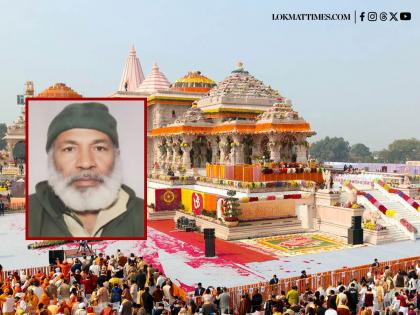 Ayodhya Police Detain Kashmiri Man for Allegedly Offering Namaz Inside Ram Mandir | Ayodhya Police Detain Kashmiri Man for Allegedly Offering Namaz Inside Ram Mandir Ayodhya Police Detain Kashmiri Man for Allegedly Offering Namaz Inside Ram Mandir | Ayodhya Police Detain Kashmiri Man for Allegedly Offering Namaz Inside Ram Mandir