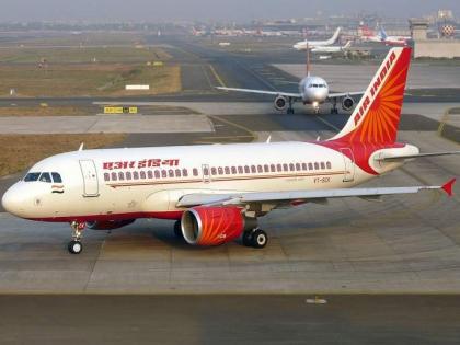 Good news for Air India employees! Tata group begins restoring pilot and cabin crew salaries | Good news for Air India employees! Tata group begins restoring pilot and cabin crew salaries Good news for Air India employees! Tata group begins restoring pilot and cabin crew salaries | Good news for Air India employees! Tata group begins restoring pilot and cabin crew salaries