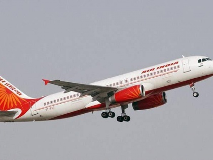 Government to sell Air India stakes invite bids from prospective buyers | Government to sell Air India stakes invite bids from prospective buyers