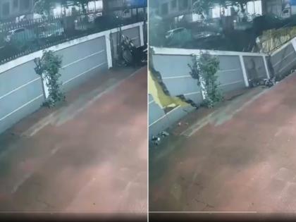 Navi Mumbai: Boundary Wall of Residential Building in Airoli Collapses Due to Soil Erosion; CCTV Footage Goes Viral | Navi Mumbai: Boundary Wall of Residential Building in Airoli Collapses Due to Soil Erosion; CCTV Footage Goes Viral