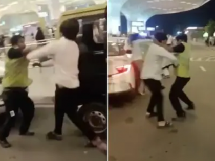 Mumbai Airport Turns Into Fight Club As Parking Row Sparks Violent Brawl at T2 (Watch Video) | Mumbai Airport Turns Into Fight Club As Parking Row Sparks Violent Brawl at T2 (Watch Video) Mumbai Airport Turns Into Fight Club As Parking Row Sparks Violent Brawl at T2 (Watch Video) | Mumbai Airport Turns Into Fight Club As Parking Row Sparks Violent Brawl at T2 (Watch Video)