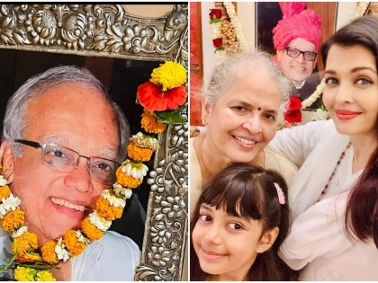‘Love you eternally’: Aishwarya Rai pays heartwarming tribute to late father | ‘Love you eternally’: Aishwarya Rai pays heartwarming tribute to late father