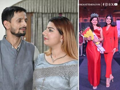 Aishwarya Raj, Wife of BJP MLA, Wins Mrs Bihar 2025 Title | Aishwarya Raj, Wife of BJP MLA, Wins Mrs Bihar 2025 Title Aishwarya Raj, Wife of BJP MLA, Wins Mrs Bihar 2025 Title | Aishwarya Raj, Wife of BJP MLA, Wins Mrs Bihar 2025 Title