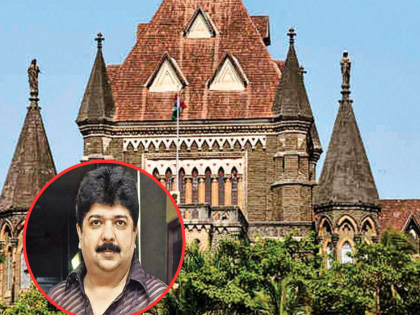 Bombay High Court dismisses Anil Jaisinghani's plea alleging 'iilegal arrest' | Bombay High Court dismisses Anil Jaisinghani's plea alleging 'iilegal arrest'